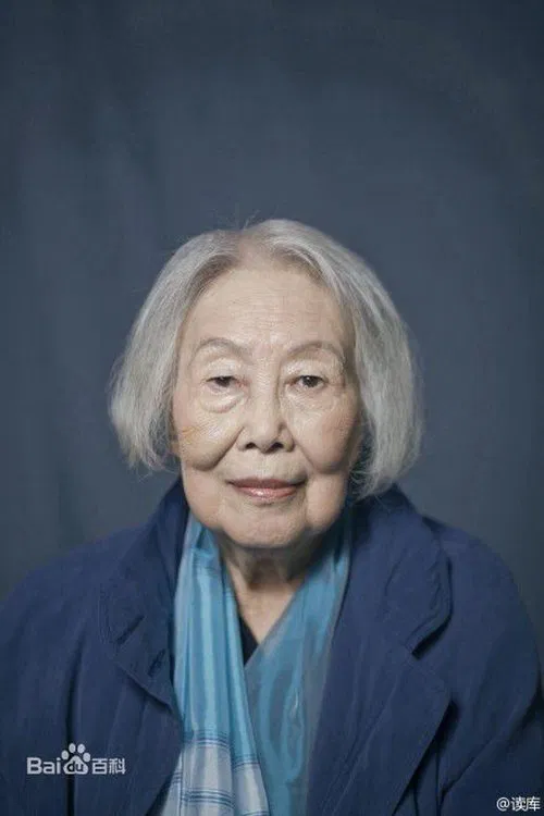 Su Xiu profile picture