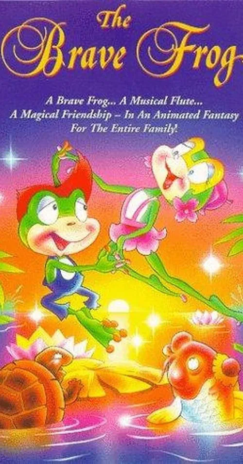 The Brave Frog movie poster
