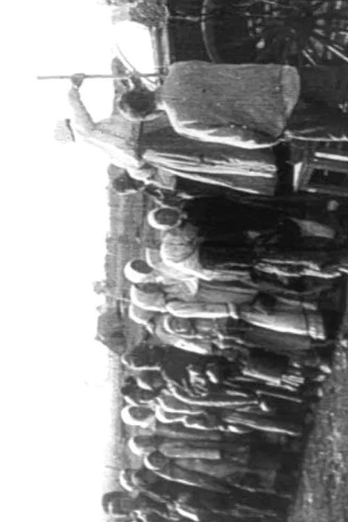 The Famine and The Fight Against It movie poster