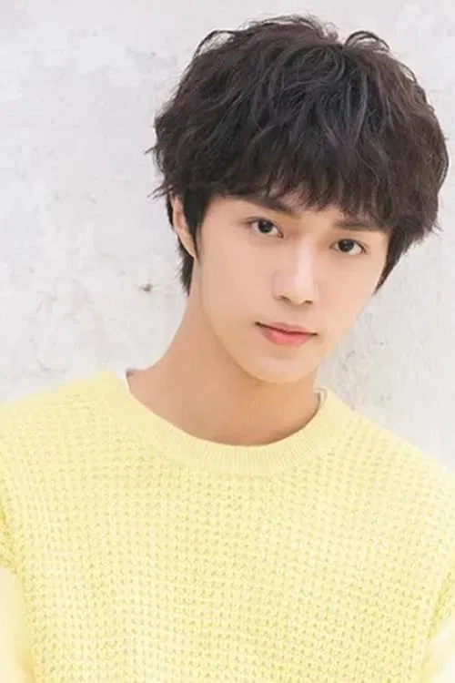 Cheng Hao Shih profile picture