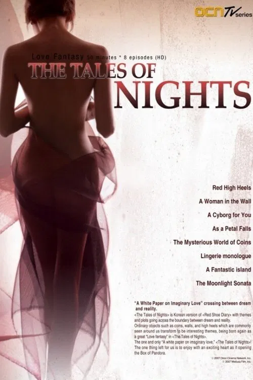 The Tales of Nights tv show poster