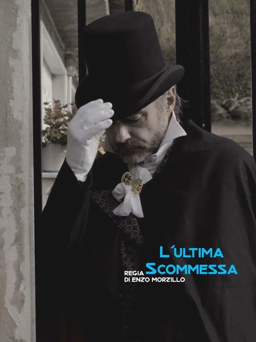 Poster do filme L'ultima Scommessa