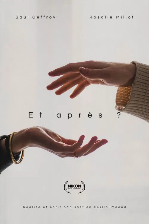 What's next ? movie poster