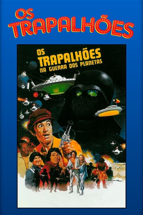 The Bunglers in the Planet Wars movie poster