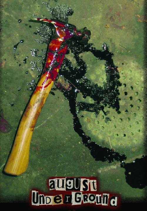 August Underground movie poster