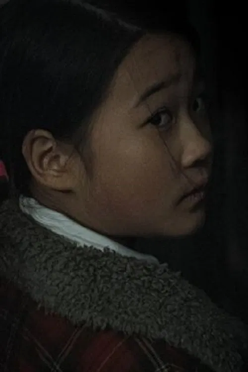The Floor Below movie poster