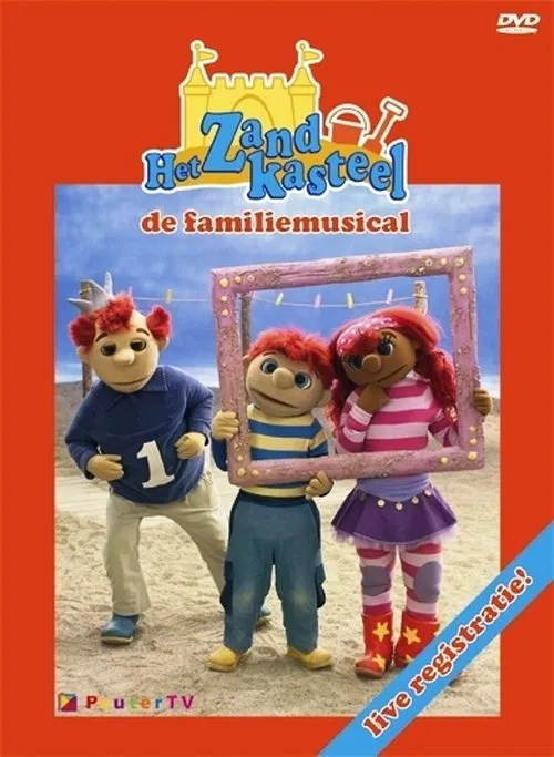 Het Zandkasteel - De Familie Musical movie poster