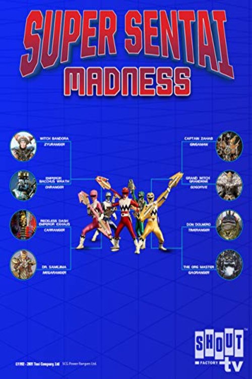 Super Sentai Madness: The Live Show movie poster