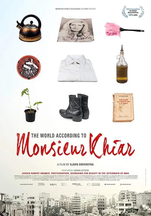 Poster do filme The World According to Monsieur Khiar