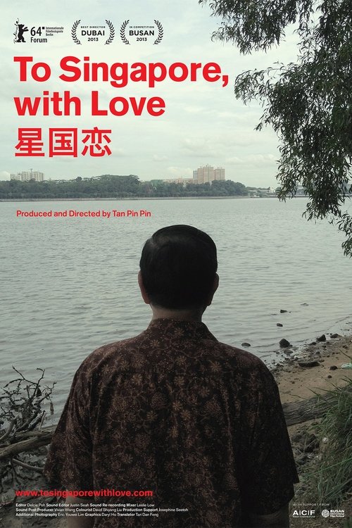 To Singapore, with Love movie poster