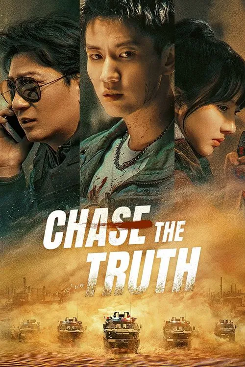 Chase the Truth tv show poster