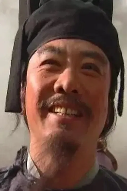 Yuping Chang profile picture