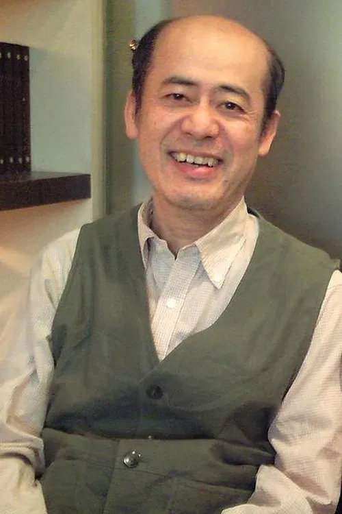 Tetsuro Amino profile picture