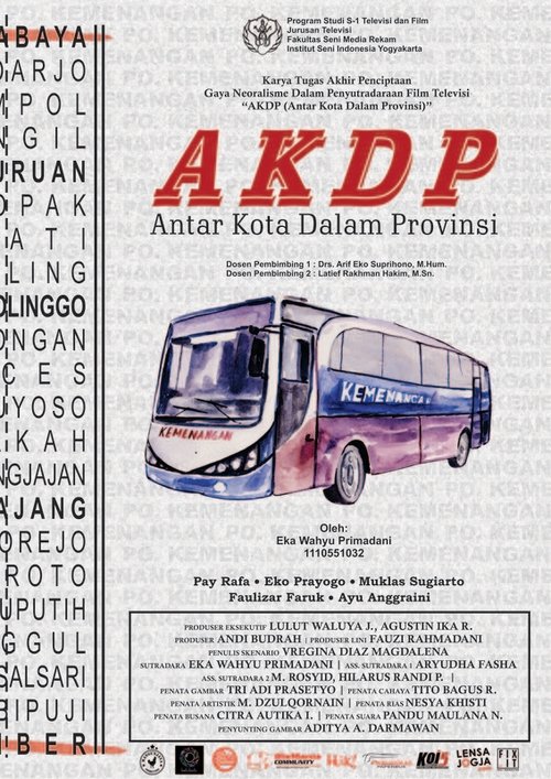 Antar Kota Dalam Provinsi movie poster