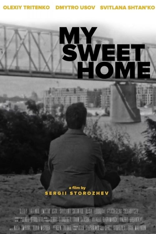My Sweet Home movie poster