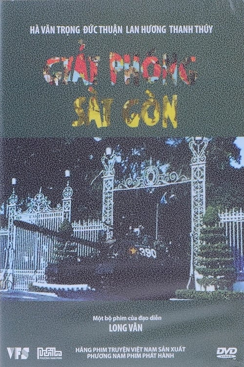 Liberation of Saigon movie poster