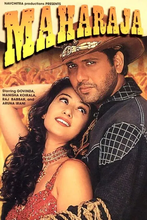 Maharaja movie poster