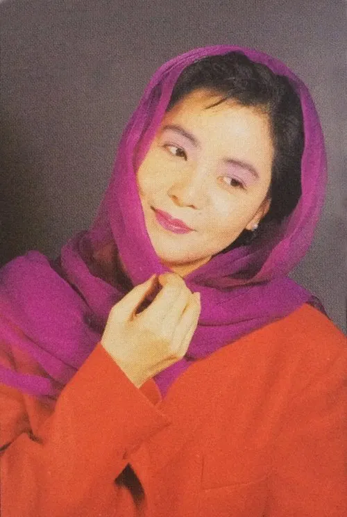 テレサ・テン15周年記念スペシャル movie poster