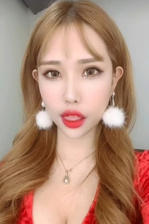 Eun Ha profile picture