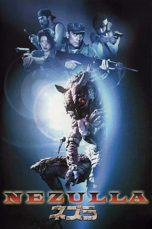 Nezulla the Rat Monster movie poster