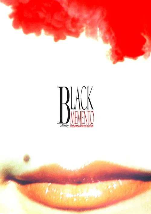 Black Memento movie poster