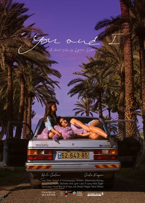 You and I movie poster