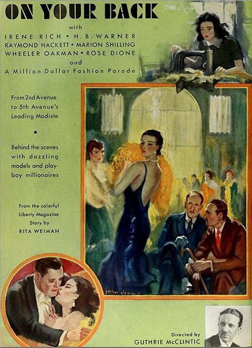 On Your Back movie poster