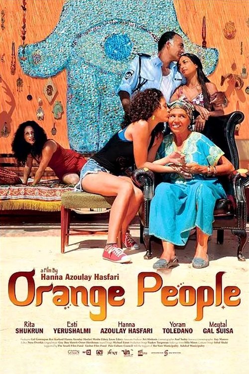 Orange People movie poster