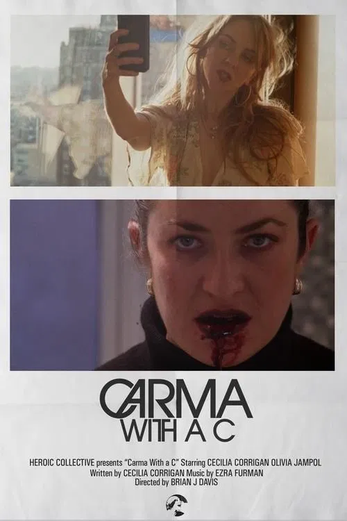 Carma with a C movie poster