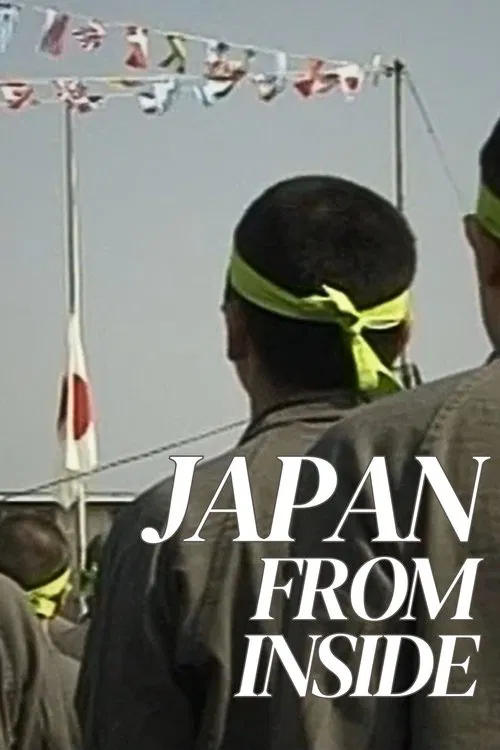 Japan from Inside movie poster