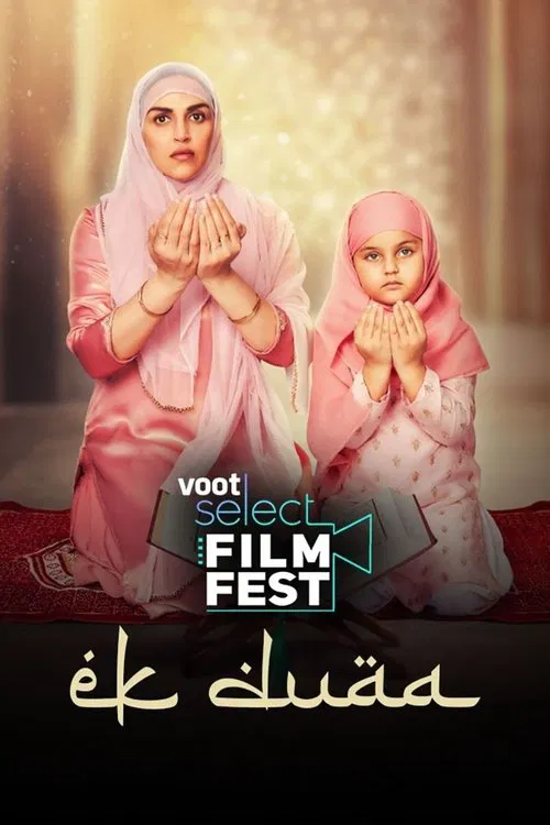 Ek Duaa movie poster