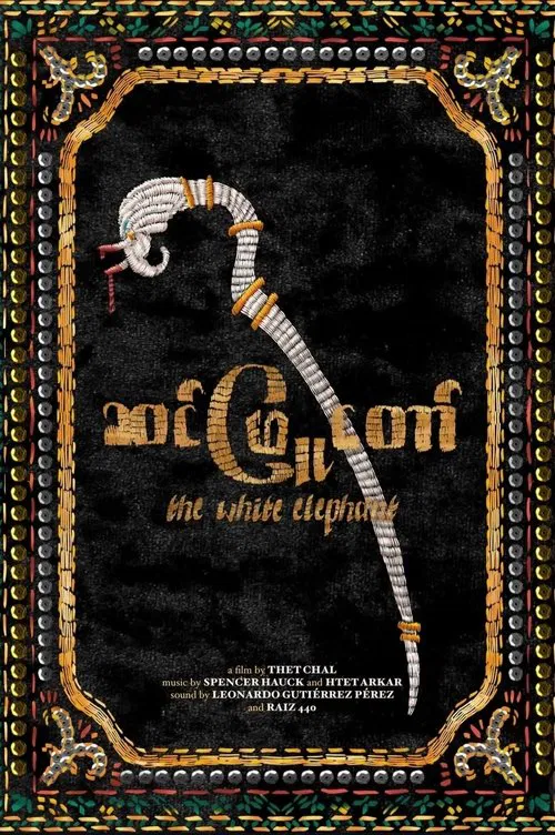 The White Elephant movie poster