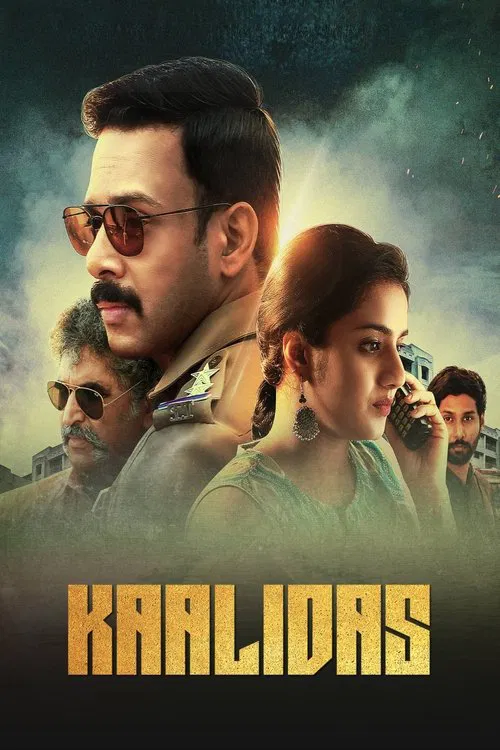 Kaalidas movie poster