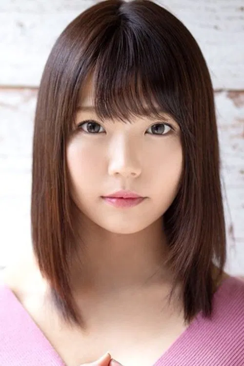 Foto de perfil de Rio Kokona