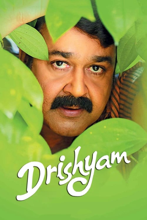 Drishyam movie poster