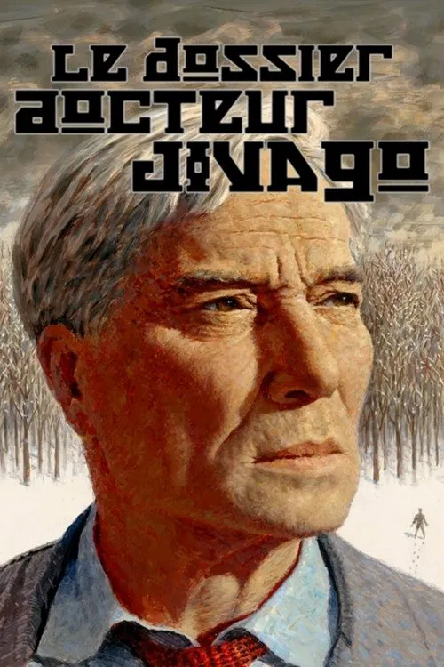 I Invite You to My Execution movie poster