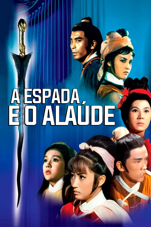 Poster do filme A Espada e o Alaúde