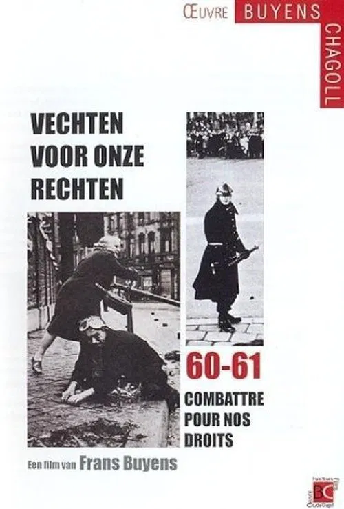 Vechten voor onze rechten movie poster
