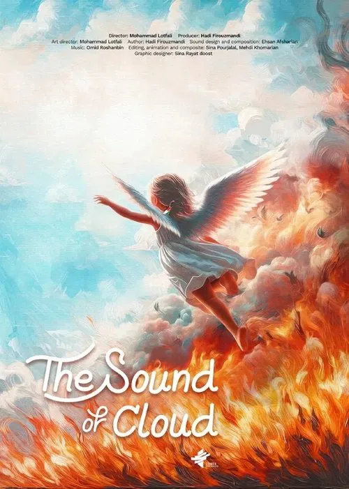The Sound of Clouds movie poster