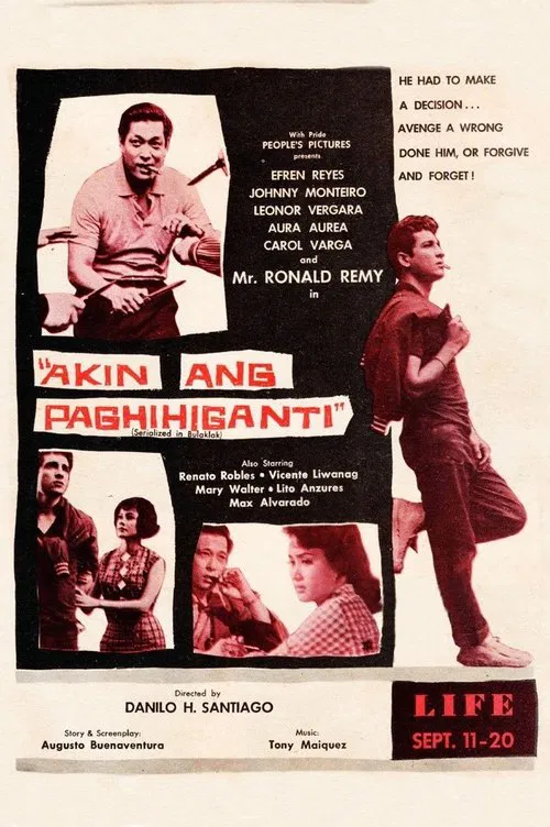 Akin ang Paghihiganti movie poster