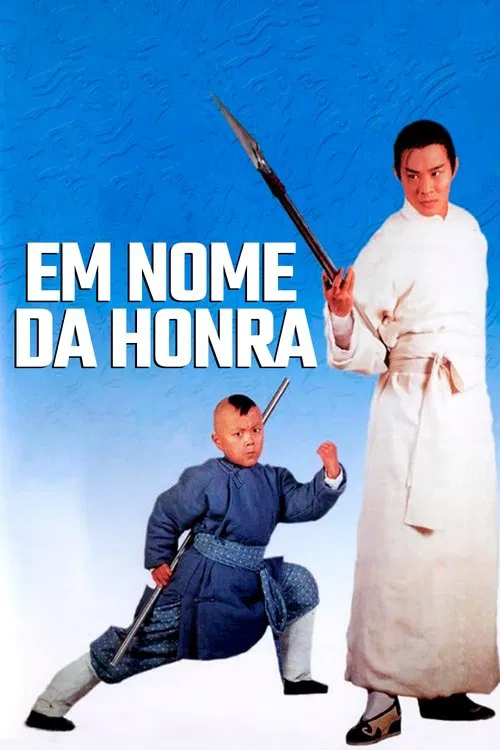 Poster do filme Em Nome da Honra