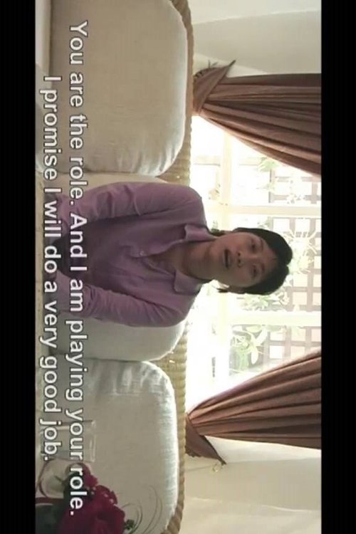 Cherie Is Korean-Thai movie poster