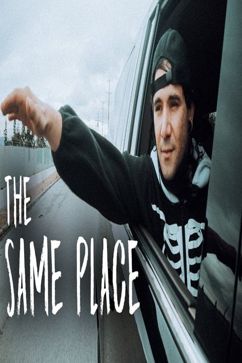 Poster do filme The Same Place