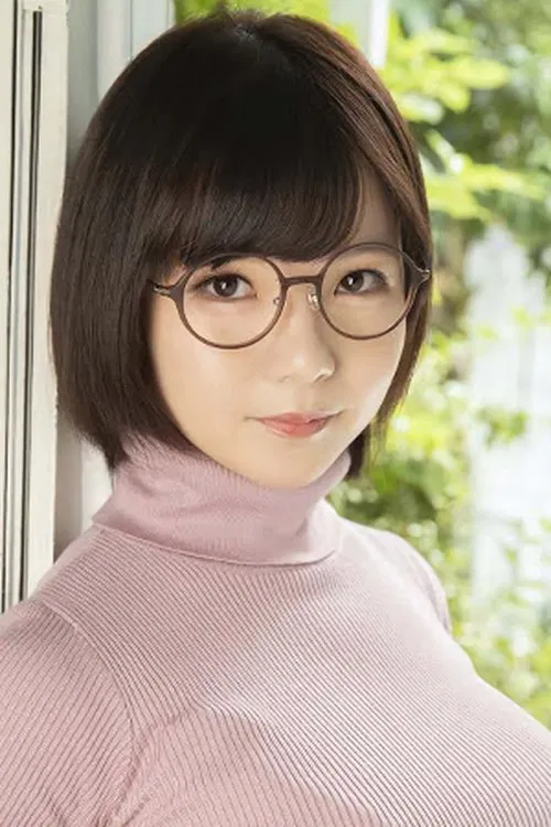 Nenne Ui profile picture