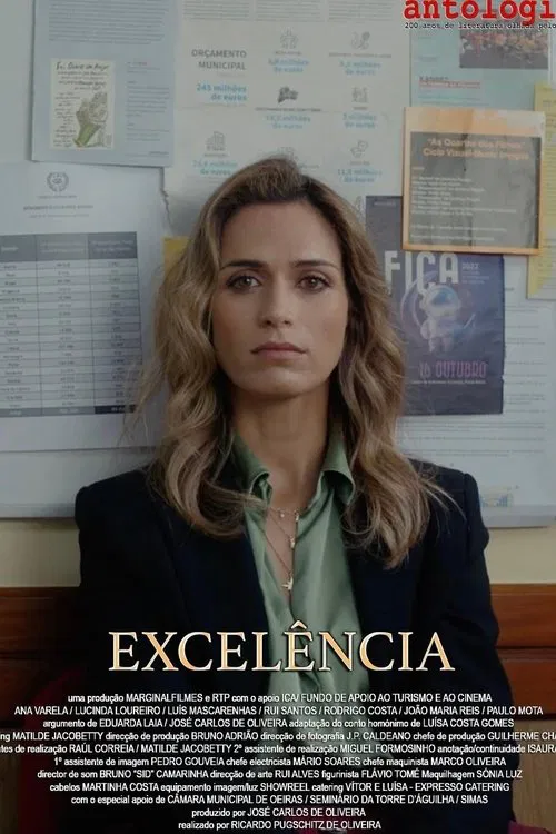 Poster do filme Excelência