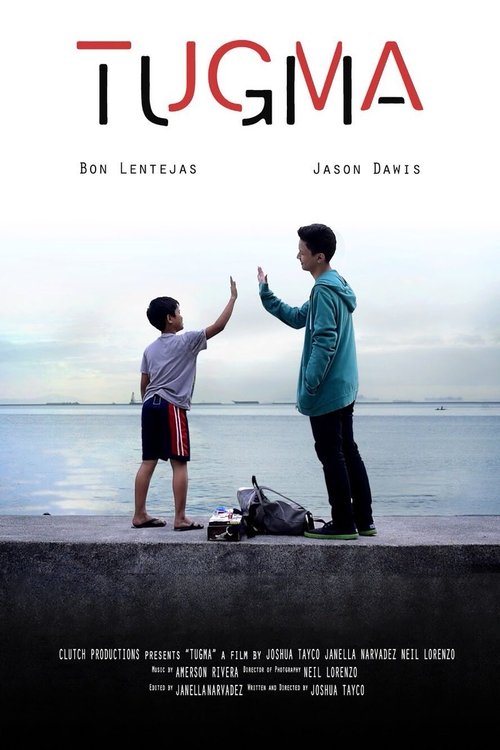 Rhyme movie poster