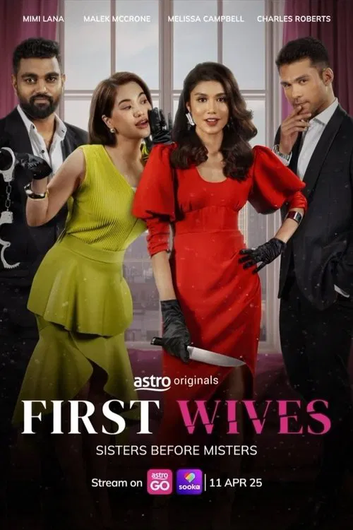 First Wives tv show poster