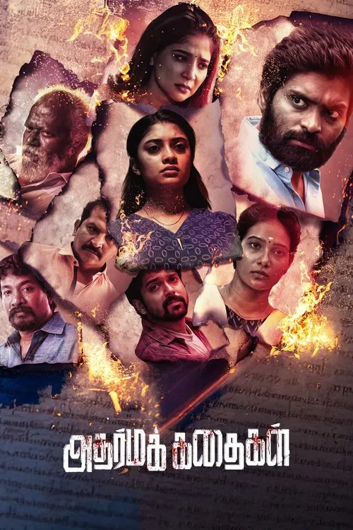 Adharma Kadhaigal movie poster