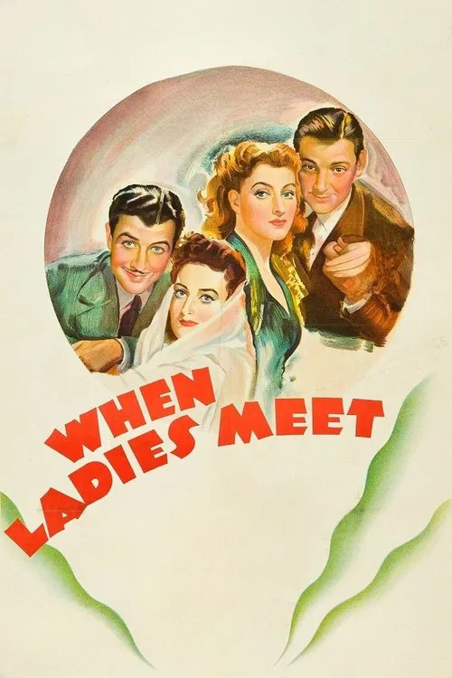 When Ladies Meet movie poster