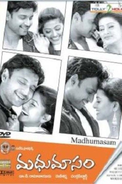 Madhumasam movie poster